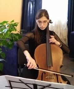 Ляпина Алла Юрьевна