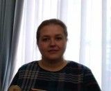Первушина Евгения Викторовна